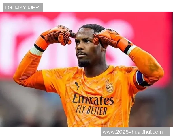 米体报道迈尼昂续约延迟或将自由离队米兰关注铃木彩艳等引援选项 米体报道迈尼昂续约延迟或将自由离队米兰关注铃木彩艳等引援选项