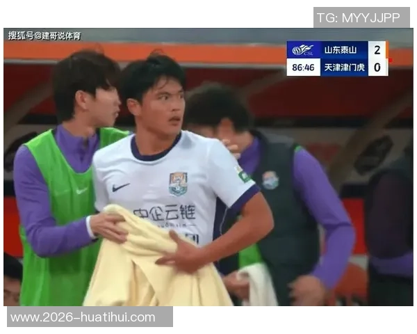 于根伟严厉批评陈哲宣俱乐部将对其进行相应处罚措施