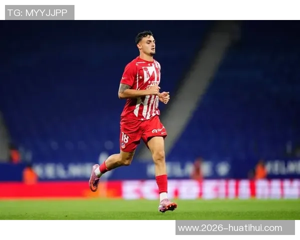 西蒙尼执教马竞14年无忧费利佩续约弗拉门戈再添动力