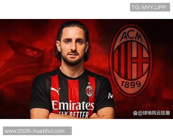 德泽尔比谈未来愿望与国米无缘拉比奥特展现职业精神值得学习 德泽尔比谈未来愿望与国米无缘拉比奥特展现职业精神值得学习