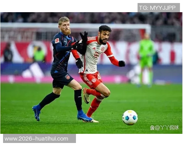 德甲前瞻：拜仁主场迎战海登海姆美因茨遭遇圣保利挑战