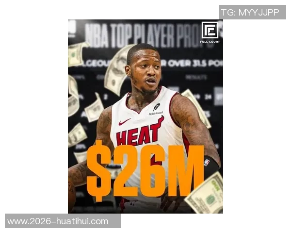 罗齐尔本赛季薪资再创新高生涯总收入突破16亿美元大关 罗齐尔本赛季薪资再创新高生涯总收入突破16亿美元大关