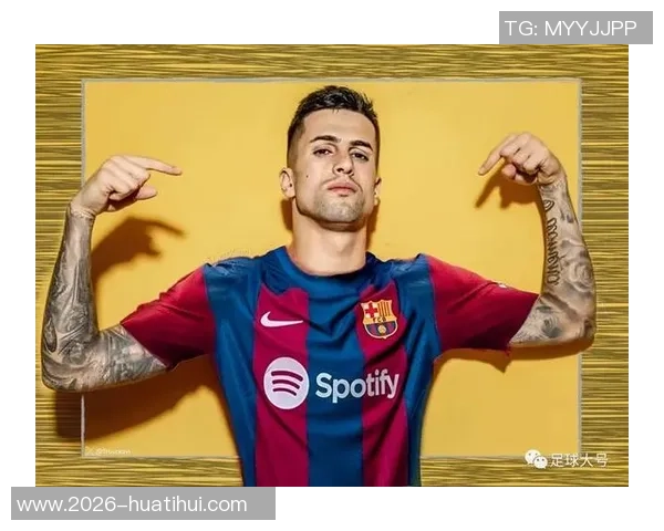 罗马诺确认坎塞洛即将飞往巴塞罗那签约转会事宜即将敲定