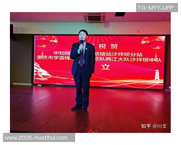 年轻一代肩负重任传承创新推动社会进步的使命感与责任感 年轻一代肩负重任传承创新推动社会进步的使命感与责任感