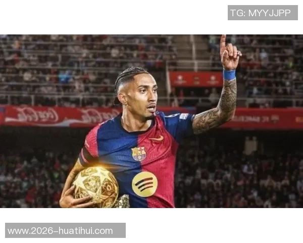 弗里克执教后拉菲尼亚国家德比全胜表现出色助力球队夺冠 弗里克执教后拉菲尼亚国家德比全胜表现出色助力球队夺冠