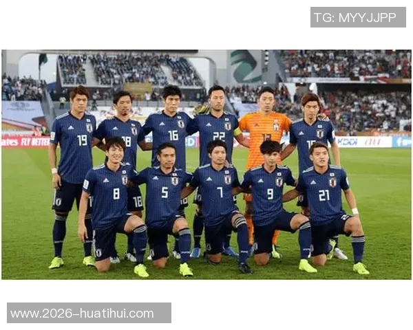 日本队世界杯中卫候选名单出炉富安健洋等12名球员激烈竞争