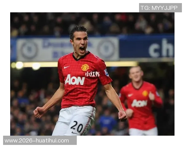 范佩西称赞弗格森管理艺术温格是其足球生涯的启蒙导师