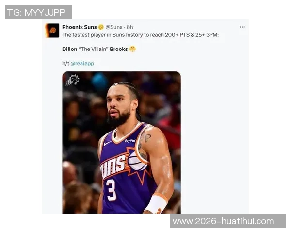 狄龙高效得分助太阳半场领先步行者18分布克内姆哈德表现抢眼