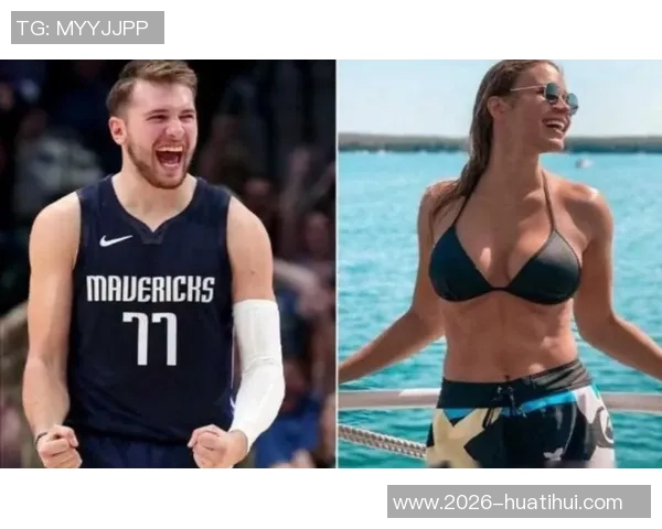 日本性感女星昨日现身湖人主场穿东契奇球衣引发热议