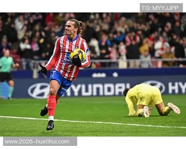 科克怀念马竞老球场红白相间球网引发球迷共鸣